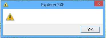 Image:Explorer.exe problem.